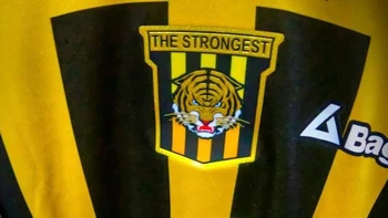 The Strongest espera que la FIFA le levante la última prohibición The Strongest espera que la FIFA le levante la última prohibición