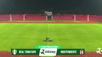 Papelón: Se suspende el inicio del Torneo de Verano en Bolivia Papelón: Se suspende el inicio del Torneo de Verano en Bolivia