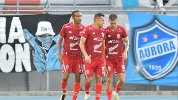 Números rojos: el alarmante presente de Guabirá Números rojos: el alarmante presente de Guabirá