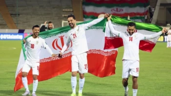 Irán denuncia un trato "humillante y discriminatorio" por parte de EE.UU. Irán denuncia un trato "humillante y discriminatorio" por parte de EE.UU.