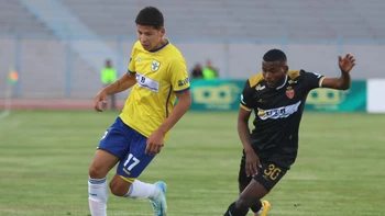 Real Oruro mantiene su invicto en Copa sobre el final ante ABB Real Oruro mantiene su invicto en Copa sobre el final ante ABB
