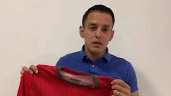Jhasmani Campos dona camiseta que usó cuando hizo un golazo contra Arabia Jhasmani Campos dona camiseta que usó cuando hizo un golazo contra Arabia