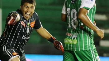 ¡Alarma en Oriente Petrolero! Romel Quiñónez dio positivo a coronavirus ¡Alarma en Oriente Petrolero! Romel Quiñónez dio positivo a coronavirus