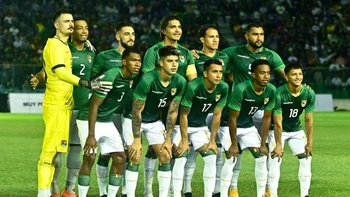 Ya se conocen las fechas y horarios de las dos primeras fechas de las Eliminatorias Ya se conocen las fechas y horarios de las dos primeras fechas de las Eliminatorias