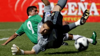 Bolivia con el historial en contra ante Argentina, pero tiene la mayor goleada a su favor Bolivia con el historial en contra ante Argentina, pero tiene la mayor goleada a su favor