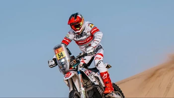 Bolivia se queda sin presencia en el Dakar 2026 Bolivia se queda sin presencia en el Dakar 2026