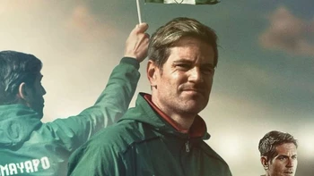 Real Tomayapo se quedó sin entrenador <br />
Real Tomayapo se quedó sin entrenador <br />