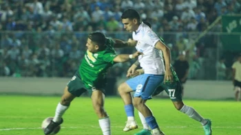 Blooming y Oriente Petrolero quieren levantar la Copa Santa Cruz este domingo Blooming y Oriente Petrolero quieren levantar la Copa Santa Cruz este domingo