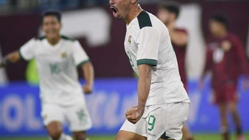 José Briceño, delantero de La Verde: "Hemos venido aquí a competir" José Briceño, delantero de La Verde: "Hemos venido aquí a competir"