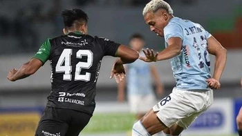 Aurora - Oriente Petrolero: (0-0) minuto a minuto Aurora - Oriente Petrolero: (0-0) minuto a minuto