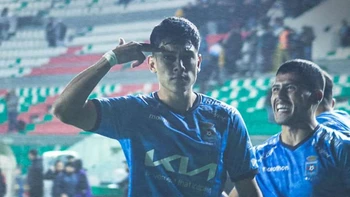 ¡08:54! El gol más rápido de la historia del fútbol profesional lo hizo César Menacho para Blooming ¡08:54! El gol más rápido de la historia del fútbol profesional lo hizo César Menacho para Blooming