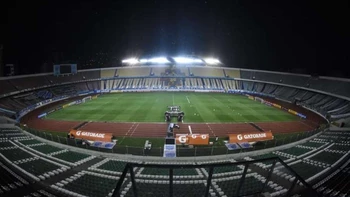 Viral: ¿Aparece nuevo fantasma en el estadio Hernando Siles? (videos) Viral: ¿Aparece nuevo fantasma en el estadio Hernando Siles? (videos)