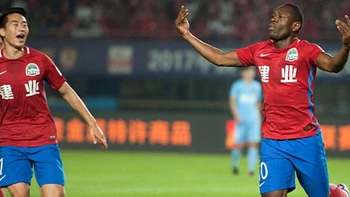 Nuevo caso de coronavirus en el fútbol chino Nuevo caso de coronavirus en el fútbol chino