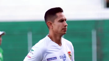 ¿Qué dijo el capitán de la Verde sobre el bono? ¿Qué dijo el capitán de la Verde sobre el bono?