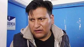 Tribunal de Honor de San José revocó a Huáscar Antezana como presidente del club orureño Tribunal de Honor de San José revocó a Huáscar Antezana como presidente del club orureño
