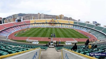 Disponen tolerancia para funcionarios públicos que apoyen a la selección nacional Disponen tolerancia para funcionarios públicos que apoyen a la selección nacional