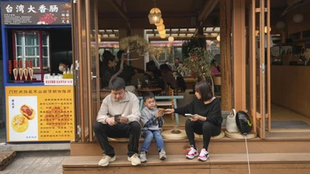 Proyecto de ley para dificultar el divorcio suscita las críticas en redes sociales chinas Proyecto de ley para dificultar el divorcio suscita las críticas en redes sociales chinas