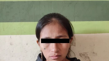 Buscan a mujer que fugó de celda policial para evitar expulsar 94 cápsulas de droga Buscan a mujer que fugó de celda policial para evitar expulsar 94 cápsulas de droga