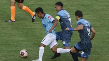 Blooming no levanta cabeza y se complica con derrota ante Aurora por 2-0 Blooming no levanta cabeza y se complica con derrota ante Aurora por 2-0