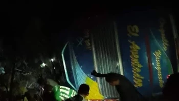 Yungas: Accidente de bus deja dos fallecidos y 11 heridos Yungas: Accidente de bus deja dos fallecidos y 11 heridos