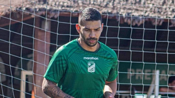 Diego Bejarano superó su lesión y se integró a los entrenamientos de Oriente Diego Bejarano superó su lesión y se integró a los entrenamientos de Oriente