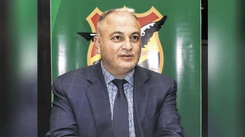 FBF suspende Torneo de Reservas en prevención FBF suspende Torneo de Reservas en prevención