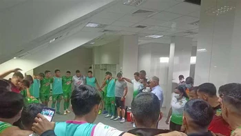 Copa Simón Bolívar: conozca a los árbitros que dirigirán los partidos de vuelta de la cuarta fase Copa Simón Bolívar: conozca a los árbitros que dirigirán los partidos de vuelta de la cuarta fase