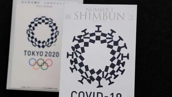 Polémica por un logo de Tokio-2020 similar a la imagen del coronavirus Polémica por un logo de Tokio-2020 similar a la imagen del coronavirus
