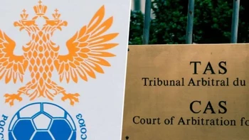 El TAS rechaza suspender las sanciones de la UEFA contra el fútbol ruso El TAS rechaza suspender las sanciones de la UEFA contra el fútbol ruso
