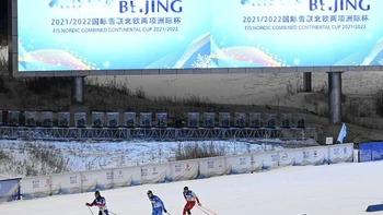 Estados Unidos anuncia un boicot diplomático a los Juegos Olímpicos de Pekín-2022 Estados Unidos anuncia un boicot diplomático a los Juegos Olímpicos de Pekín-2022