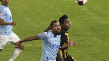 Aurora hirió al Tigre con gol de Darío Torrico (1-0) Aurora hirió al Tigre con gol de Darío Torrico (1-0)