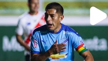 Bolívar publicó un video como homenaje a Erwin Saavedra, que se va al fútbol sudafricano Bolívar publicó un video como homenaje a Erwin Saavedra, que se va al fútbol sudafricano
