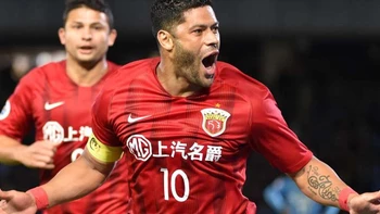 El brasileño Hulk se despide del fútbol chino El brasileño Hulk se despide del fútbol chino
