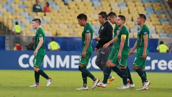 Bolivia cayó ante Perú y está prácticamente afuera de la Copa Bolivia cayó ante Perú y está prácticamente afuera de la Copa