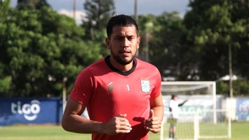 Oriente Petrolero gestiona el retorno del arquero Wilson Quiñónez Oriente Petrolero gestiona el retorno del arquero Wilson Quiñónez
