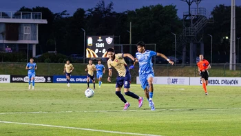 Blooming igualó con Cerro Porteño (0-0) y quedó fuera la Libertadores Sub-20 Blooming igualó con Cerro Porteño (0-0) y quedó fuera la Libertadores Sub-20