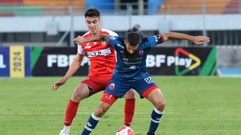 Fixture: el campeonato de la División Profesional comenzará el 28 de marzo Fixture: el campeonato de la División Profesional comenzará el 28 de marzo
