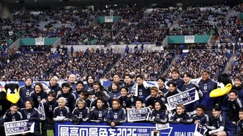 La selección de Japón, primera clasificada para el Mundial 2026 La selección de Japón, primera clasificada para el Mundial 2026