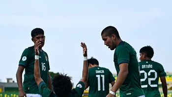 La selección boliviana Sub-17 se juega la vida ante Ecuador La selección boliviana Sub-17 se juega la vida ante Ecuador