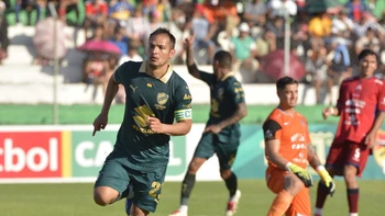 Bolívar venció (2-4) con autoridad a Guabirá en Montero Bolívar venció (2-4) con autoridad a Guabirá en Montero