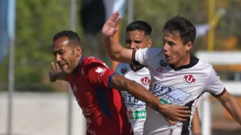 Guabirá dejó escapar la victoria ante FC Universitario en los minutos finales Guabirá dejó escapar la victoria ante FC Universitario en los minutos finales