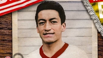 ¿Por qué el Bayern Múnich siempre recuerda a Bolivia cada 6 de agosto? ¿Por qué el Bayern Múnich siempre recuerda a Bolivia cada 6 de agosto?