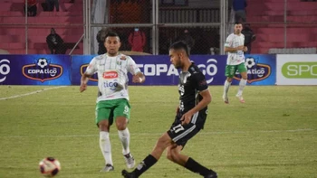 Real Santa Cruz no pudo en Tarija ante Real Tomayapo (2-1) Real Santa Cruz no pudo en Tarija ante Real Tomayapo (2-1)