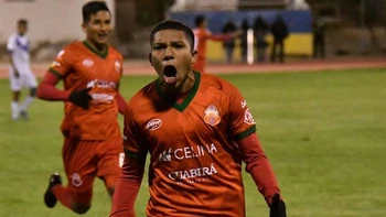 Un juvenil de 18 años le da el triunfo histórico a Guabirá en Oruro (0-1) Un juvenil de 18 años le da el triunfo histórico a Guabirá en Oruro (0-1)