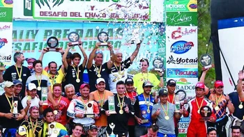 Integración del Oriente se pone en marcha hoy Integración del Oriente se pone en marcha hoy