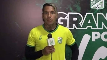¿Qué sanción aplicará Oriente Petrolero a Dayro Moreno? ¿Qué sanción aplicará Oriente Petrolero a Dayro Moreno?