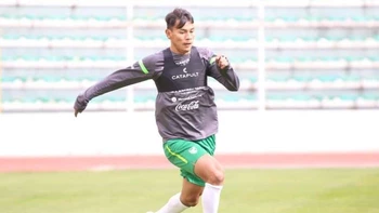 Jesús Sagredo, desafectado de la selección nacional por Covid-19 Jesús Sagredo, desafectado de la selección nacional por Covid-19