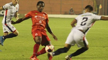 Guabirá se despidió del Apertura con una victoria en casa ante Universitario (1-0) Guabirá se despidió del Apertura con una victoria en casa ante Universitario (1-0)