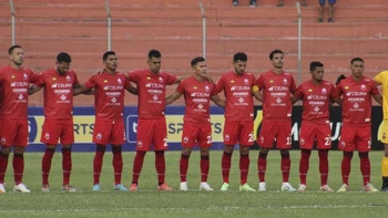 Guabirá y Universitario de Sucre cerrarán la tercera fecha del Clausura, este lunes Guabirá y Universitario de Sucre cerrarán la tercera fecha del Clausura, este lunes