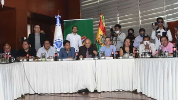 El torneo Clausura de la División Profesional fue suspendido de forma definitiva El torneo Clausura de la División Profesional fue suspendido de forma definitiva